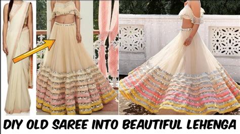 DIY Convert Old Saree Fabric Into Beautiful Umbrella cut डजइनर