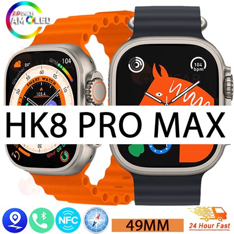 49mm HK8 PRO MAX Smart Watch Ultra Series 8 Carregamento Sem Fio GPS