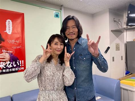 「愛していると言ってくれ」豊川悦司＆矢田亜希子再び！「ウチカレ」26年ぶり共演シーン公開｜シネマトゥデイ