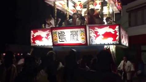 川内八幡宮例大祭 2015 上町辯天山 ② Youtube