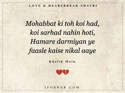 15 Heart Touching Shayaris On Love And Heartbreak That Will Directly Speak To Your Heart Iforher