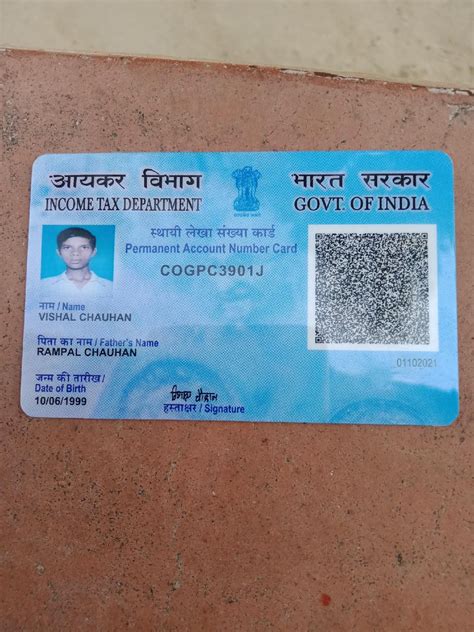 Pin By Suraj Suraj On Vishal Number Cards Aadhar Card Pan Card Real