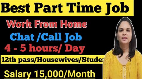 Part Time Job Work From Homejobs For Students And Housewives Youtube