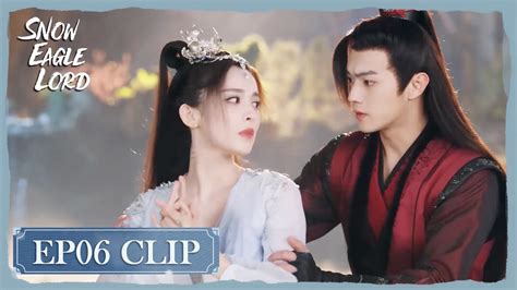 EP06 Clip Xueying Wakes Up Jingqiu From The Dream Snow Eagle Lord