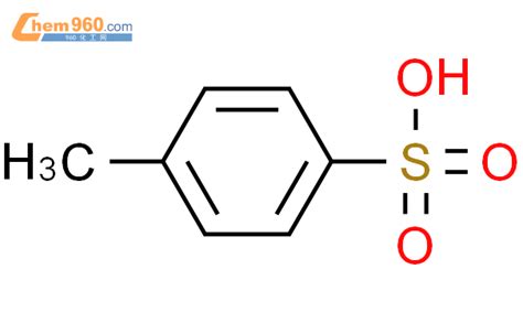 Benzenesulfonic Acid Or Methyl Ci Mol