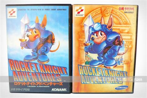 Rocket Knight Adventures (KR) | Scanlines16.com