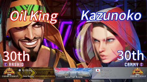 SF6Oil King RASHID 30th Vs Kazunoko CAMMY 30thStreet Fighter 6