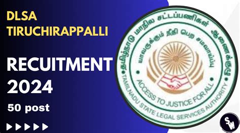 Dlsa Tiruchirappalli Recruitment