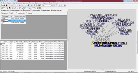 Data processing in the CREDO program. | Download Scientific Diagram