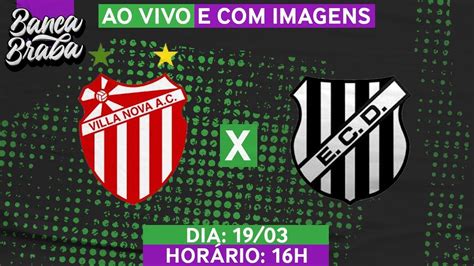 Campeonato Mineiro Villa Nova X Democrata GV AO VIVO E IMAGENS