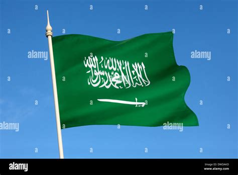 Arabian Flag