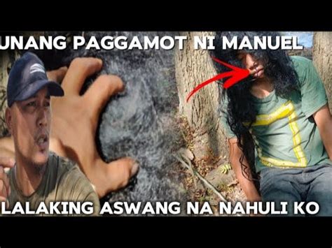 Unang Paggamot Ko Sa Nahuli Kung Aswang Kakayanin Ko Kaya Ito Bims