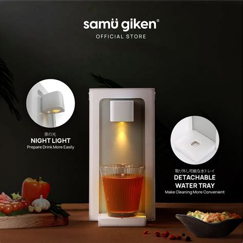 Samu Giken Smart Instant Hot Water Dispenser L Tank