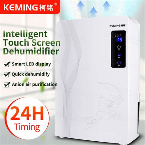 Keming 2 2l Household Dehumidifier Intelligent Silent Dehumidifier 30㎡ Efficient Air Purifier