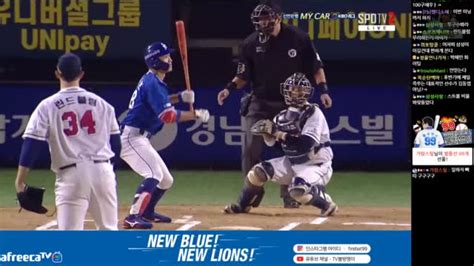 생 삼성편파불방맹이 삼성 Vs 두산 선발 윤성환 흔들리지말자 삼성 화이팅 삼성라이온즈 두산베어스 Soop Vod