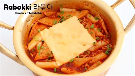 Ramen Ddukbokki