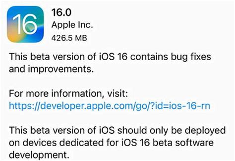 Ios16 Beta6正式推送：首批果粉更新体验反馈已出炉！ 知乎