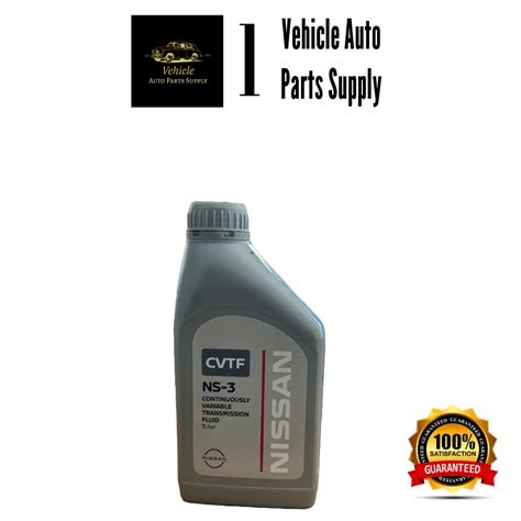 ORIGINAL NISSAN CONTINUOUSLY VARIABLE TRANSMISSION FLUID CVTF NS 3 1