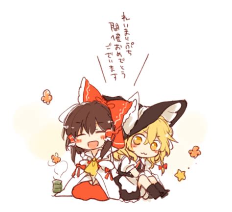 Poprication Hakurei Reimu Kirisame Marisa Touhou Brush Translation