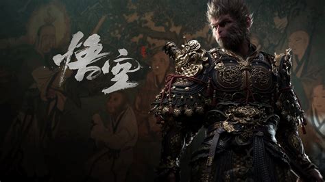 Black Myth Wukong Lenda Games Explore O Universo Do Entretenimento