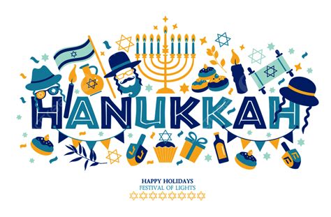 Jewish Holiday Hanukkah Greeting Card Traditional Chanukah Symbols