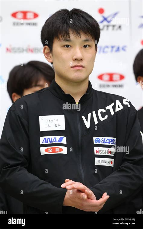 Tomokazu Harimoto (JPN), FEBRUARY 8, 2024 - Table Tennis : Official training, Press conference ...