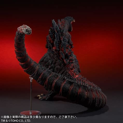 19 Inch Tall Huge Shin Roaring Godzilla Fourth Form 2016 Le Toho Vi