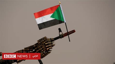 مظاهرات 30 يونيو في السودان الشرطة تستخدم الغاز المسيل للدموع لتفريق