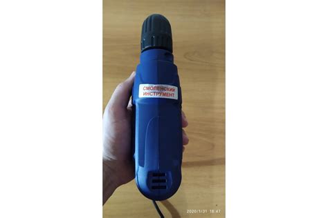 Безударная дрель ДИОЛД МЭС-5-01СЗП 10011021 - выгодная цена, отзывы ...