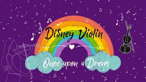 Disney Violin Once Upon A Dream YouTube