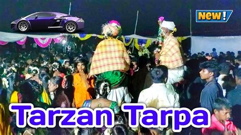 Tarzan Tarpa Mix Song🎸🥀 ️smriti Musical Group Urshe🎹🥁dabhon Murbipada