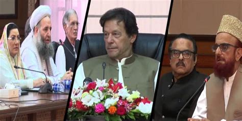 Pm Imran Discusses Azadi March With Religious Ulemas