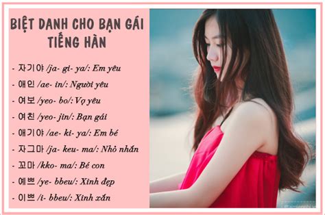 500 Tên đẹp Cho Người Yêu để Thể Hiện Tình Cảm