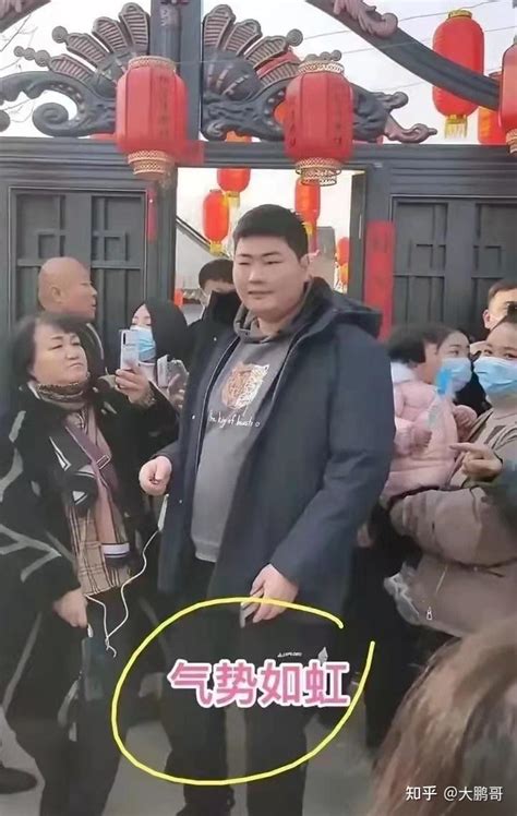 陈亚男过年失约大衣哥一家，拜年之说，被戳破 知乎