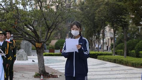 “青春献礼二十大 砥砺奋进迎国庆”——我院学生花式表白，为祖国73岁生日献礼 山东外贸职业学院