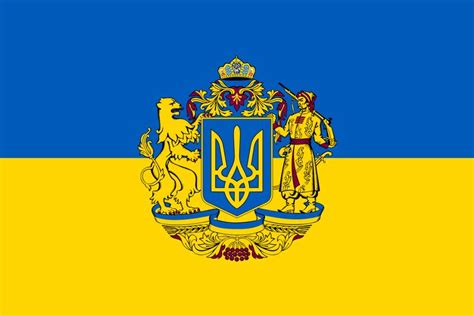 Flag of Ukraine with Two Lions