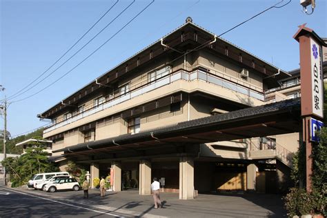 白石家｜出雲玉造温泉／西日本の素敵な宿・高枕 たかまくら