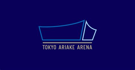 News Tokyo Ariake Arena