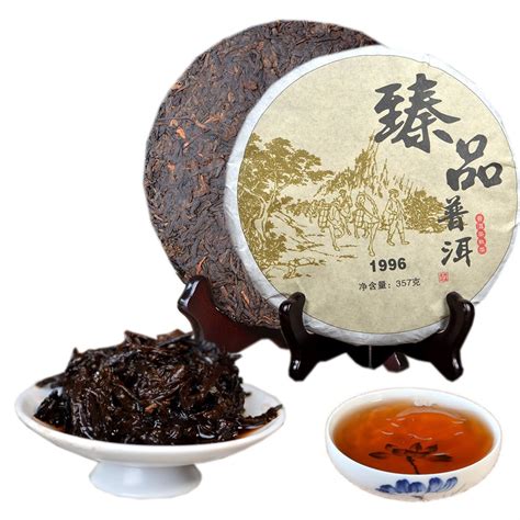 2020 357g Yunnan Premium Ripe Puer Tea Cake Organic Natural Puer Oldest