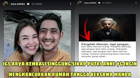 Igs Arya Kembali Singgung Perihal Putri Anne Yg Ingin Merusak Rumah