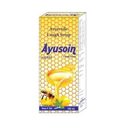 Ayusion Ayusoin Ayurvedic Cough Syrup Packaging Type Box Packaging