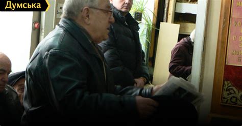 Одесские ветераны-моряки поддержали Алексея Гончаренко | Новини Одеси