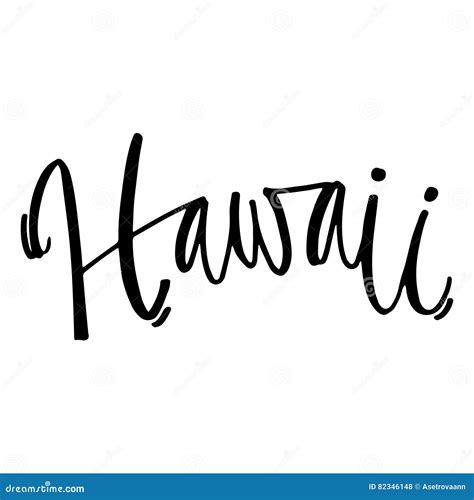 Dise O De Letras De La Mano De Hawaii Para Los Carteles Ilustraci N Del