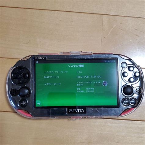 Playstationvita Pch Za Blog Knak Jp