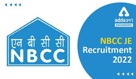 Nbcc Je Recruitment Notification Out For Engineering Vacancies