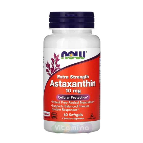 Now Foods Astaxanthin Астаксантин 10 мг, 60 капсул купить в интернет ...