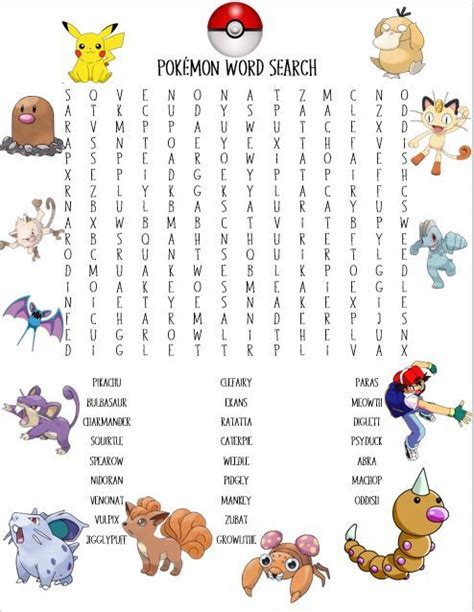 Pokemon Word Search Via Nicoleswordsearch Pokemon Themed Party