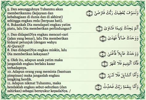 Lirik Doa Dhuha Dan Terjemahan Terjemah Per Kata Surat Adh Dhuha Ayat Hot Sex Picture