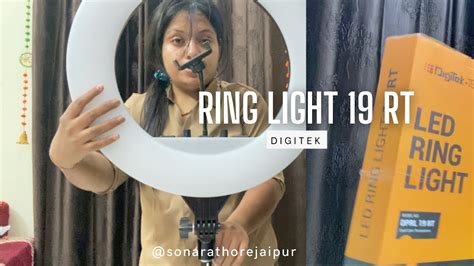 Unboxing Digitek Led Ringlight Platinum Series Dprl Rt Unboxing And