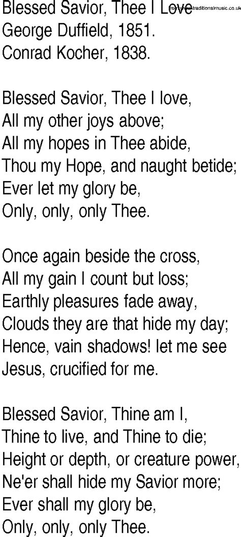 Hymn And Gospel Song Lyrics For Blessed Savior Thee I Love By George